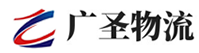 深圳到鹿寨县物流公司